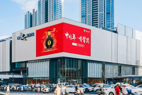 广告投放公司,广告公司选择标准,广告投放服务商